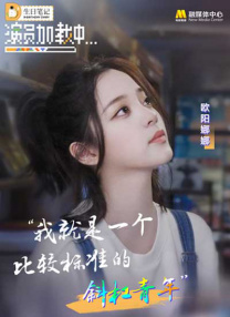 日韩欧美视频二区